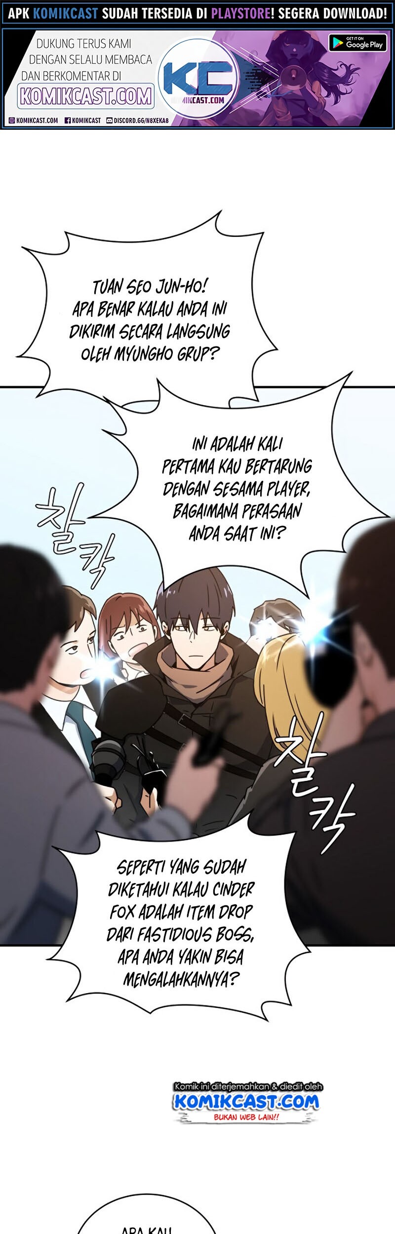 Return of the Frozen Player Chapter 13 - halaman 2