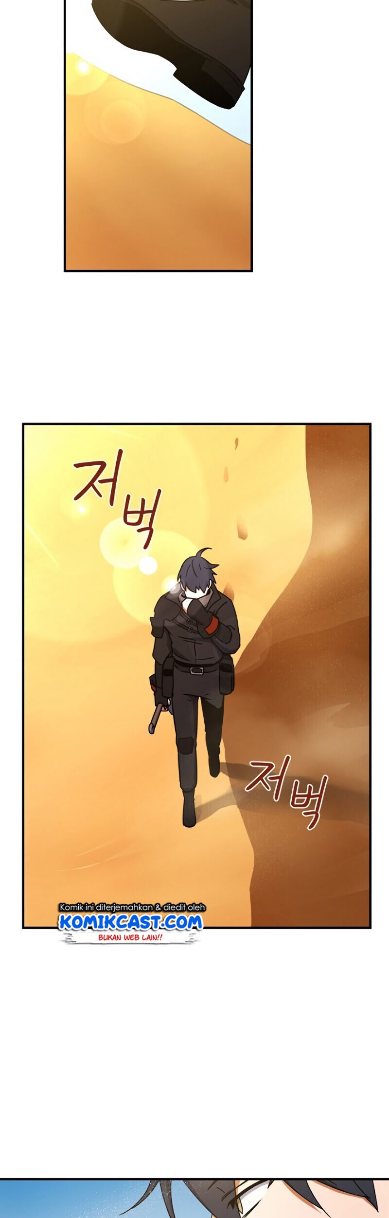Return of the Frozen Player Chapter 13 - halaman 23
