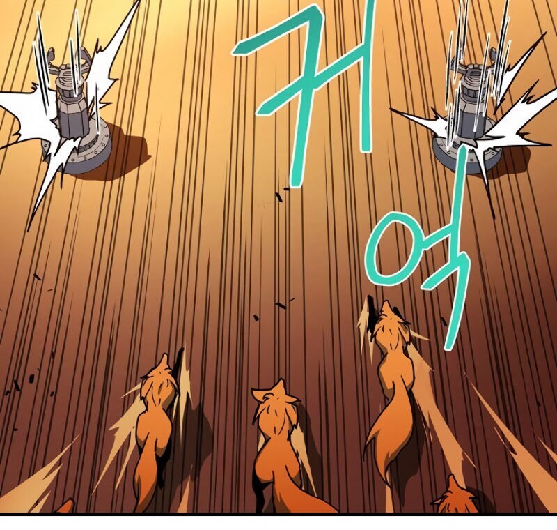 Return of the Frozen Player Chapter 13 - halaman 35