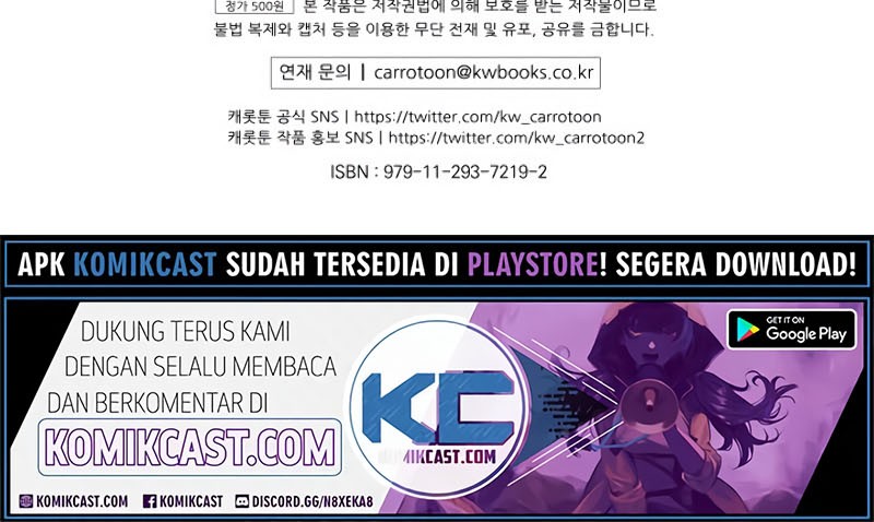 Return of the Frozen Player Chapter 13 - halaman 58