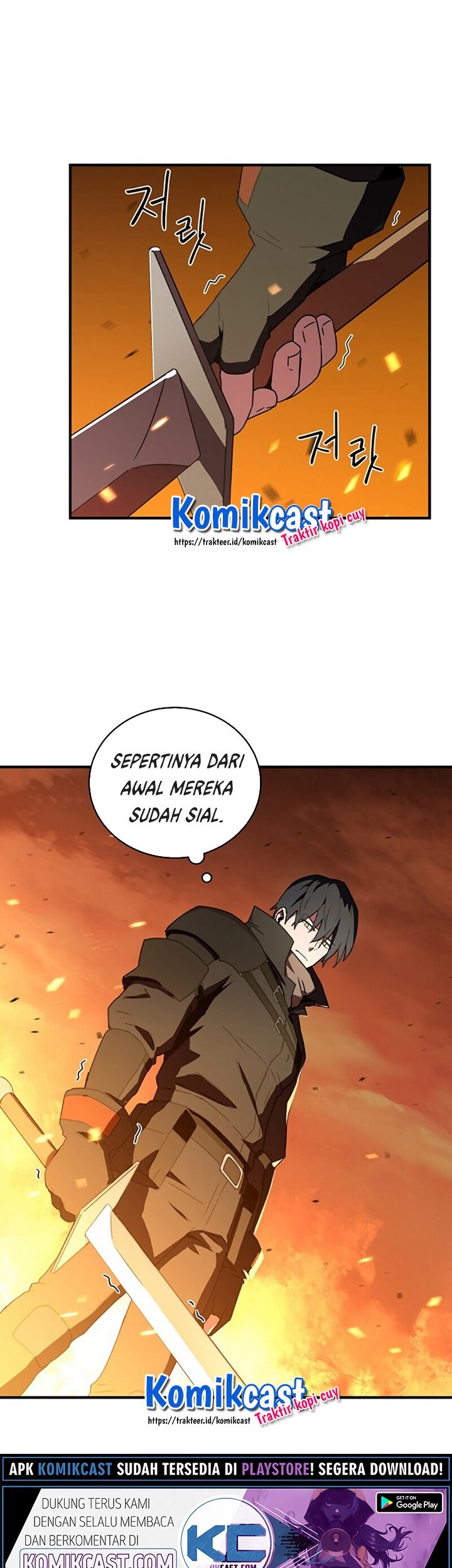 Return of the Frozen Player Chapter 14 - halaman 17