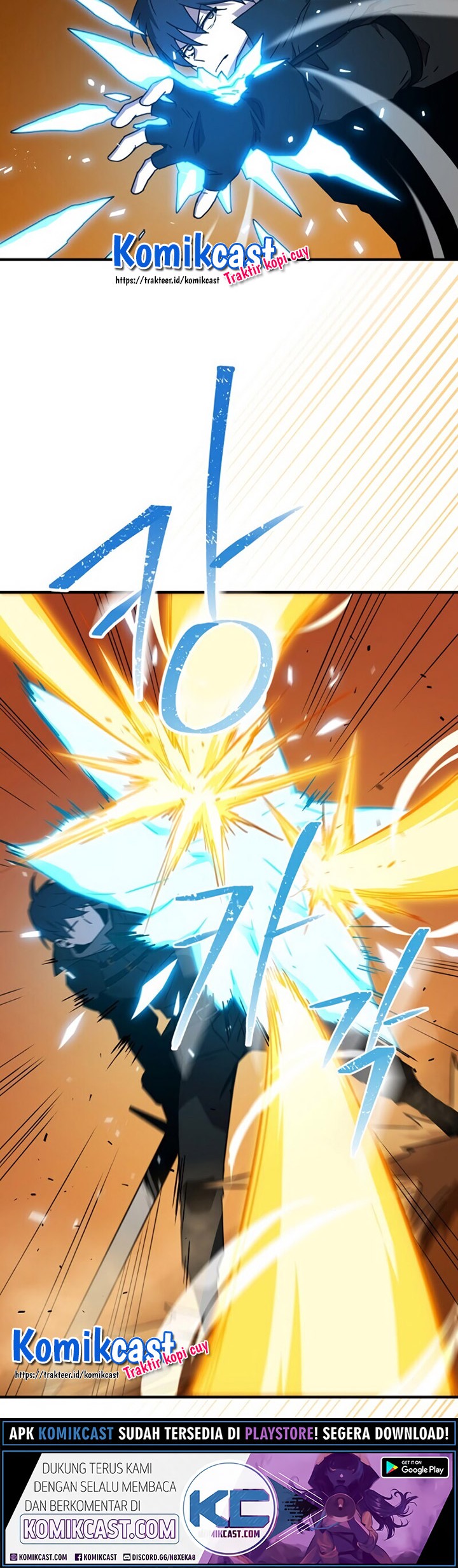 Return of the Frozen Player Chapter 14 - halaman 31