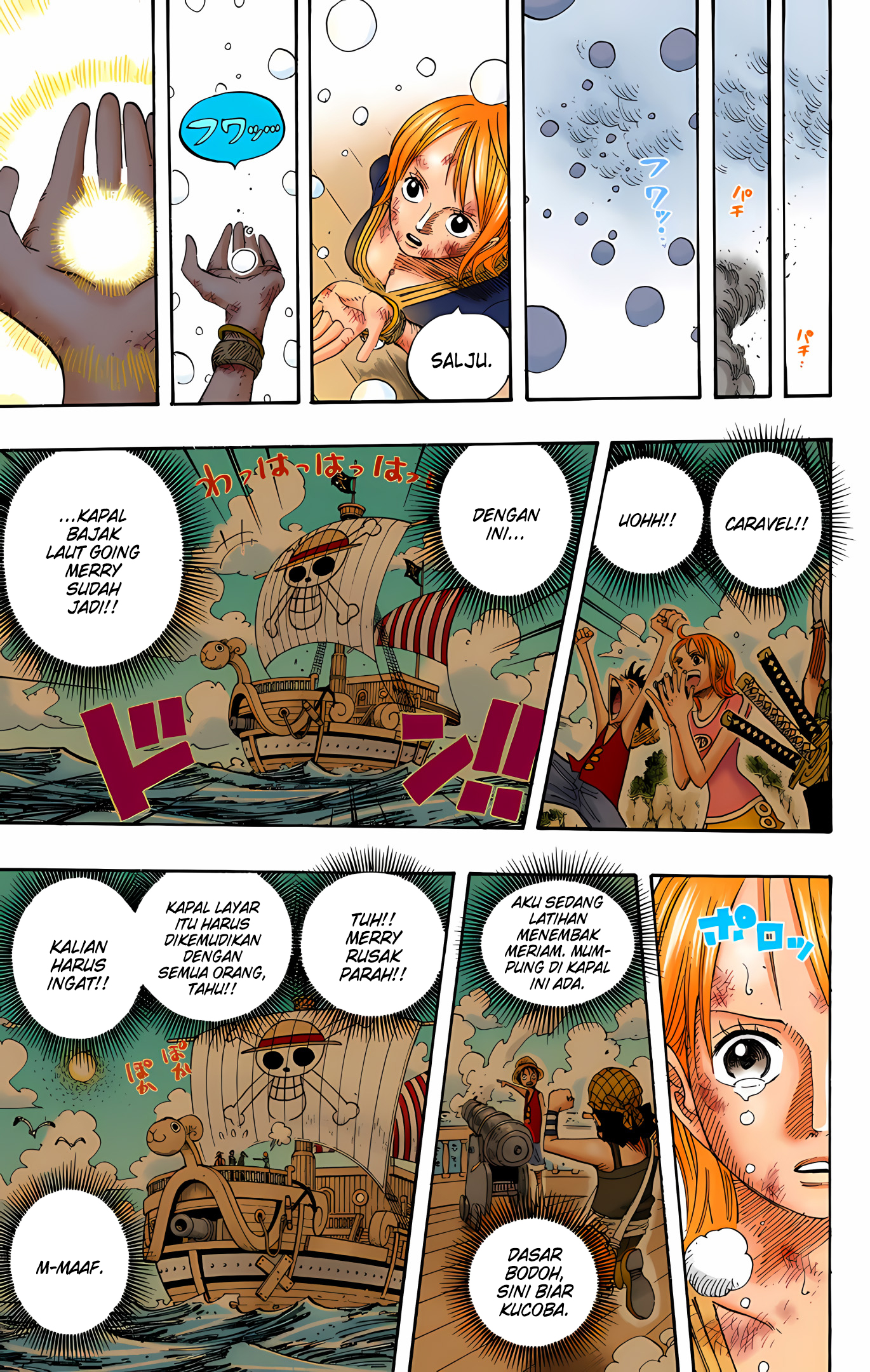 Return of the Frozen Player Chapter 149 - halaman 13