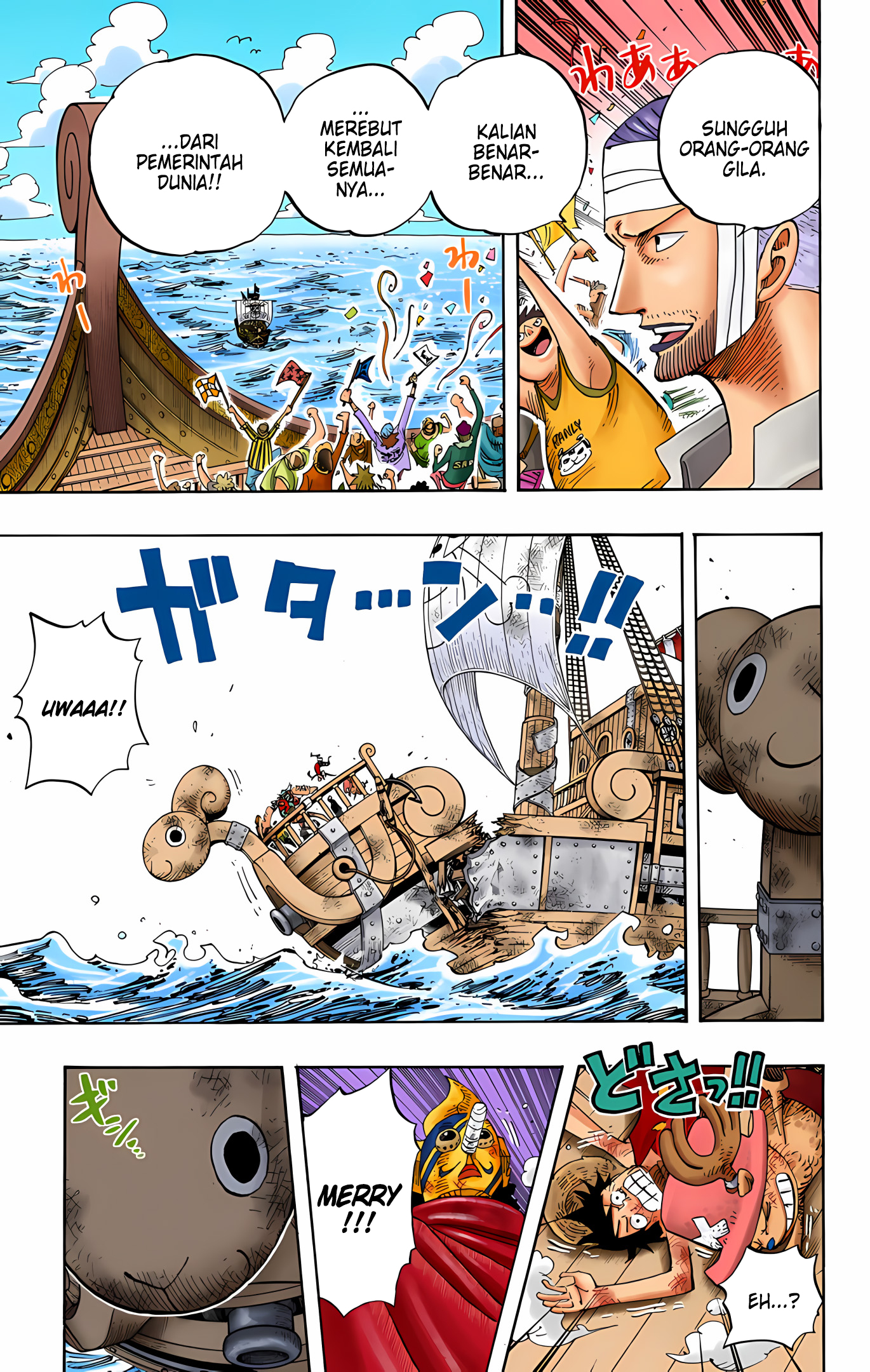 Return of the Frozen Player Chapter 149 - halaman 5