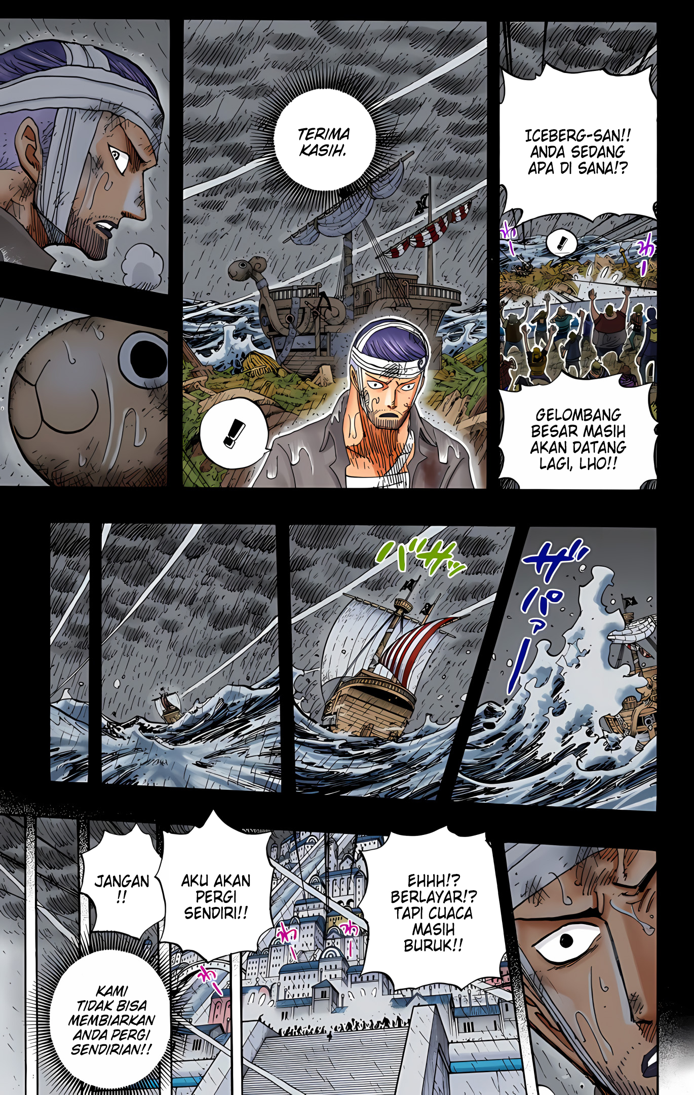 Return of the Frozen Player Chapter 149 - halaman 9