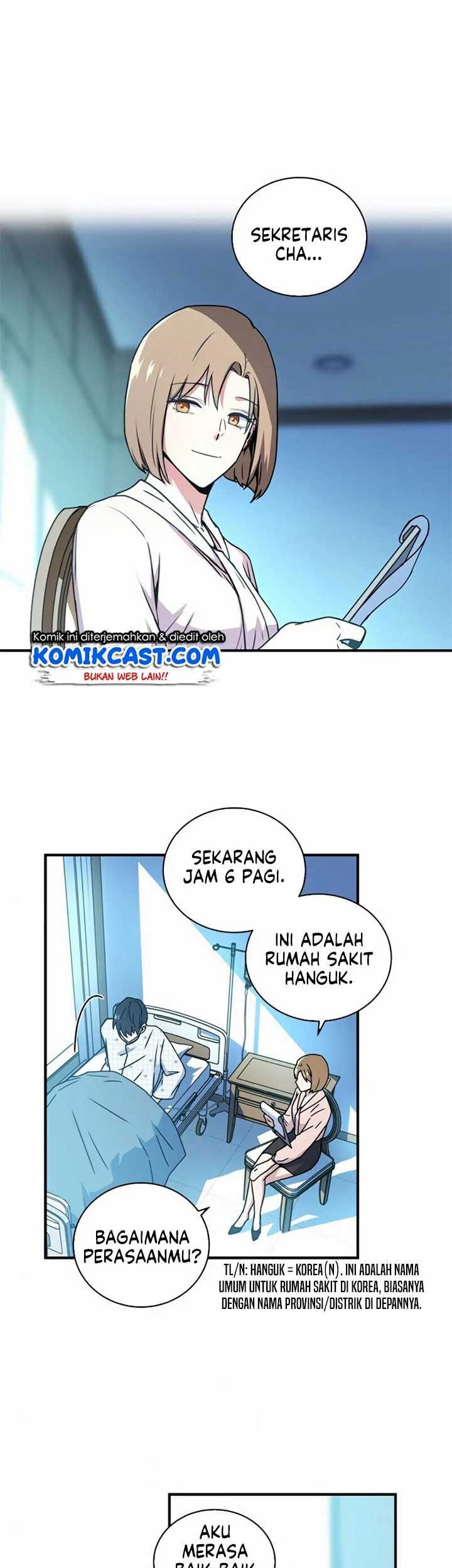 Return of the Frozen Player Chapter 15 - halaman 42