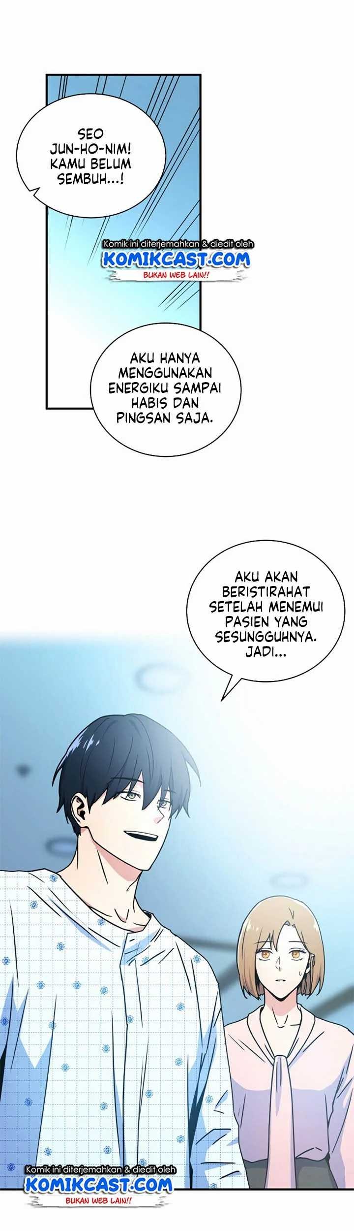 Return of the Frozen Player Chapter 15 - halaman 45