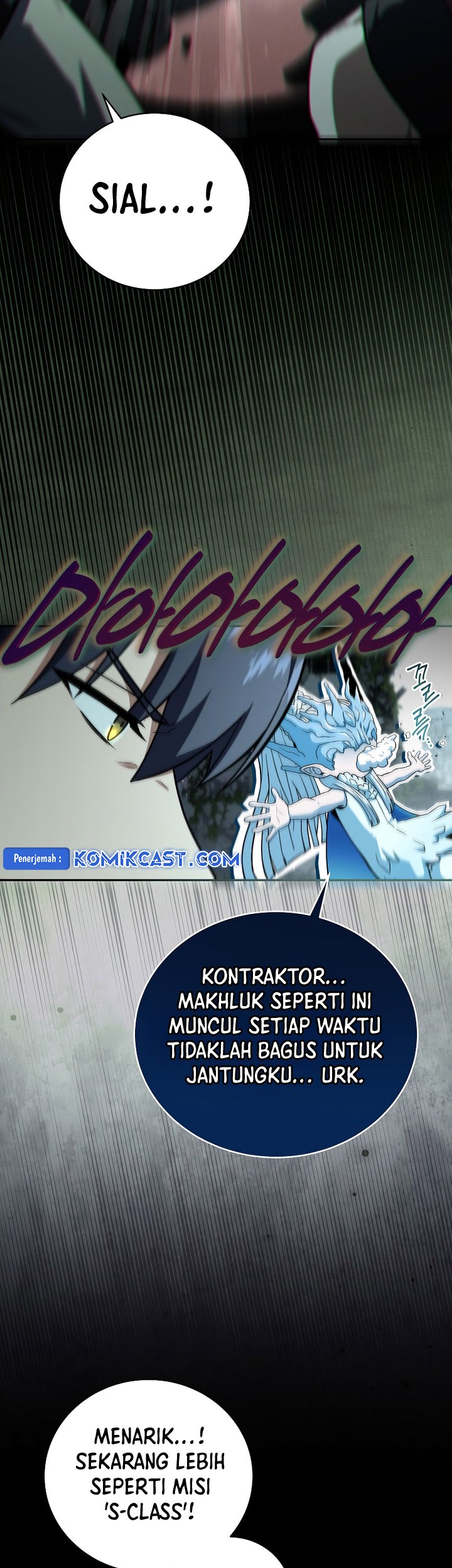 Return of the Frozen Player Chapter 152 - halaman 52