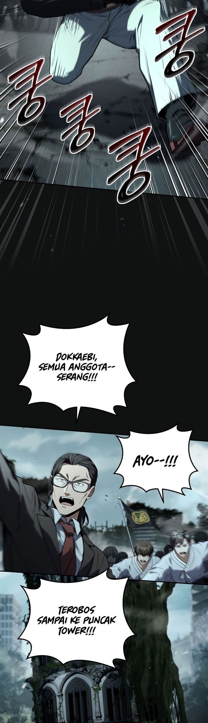 Return of the Frozen Player Chapter 155 - halaman 29