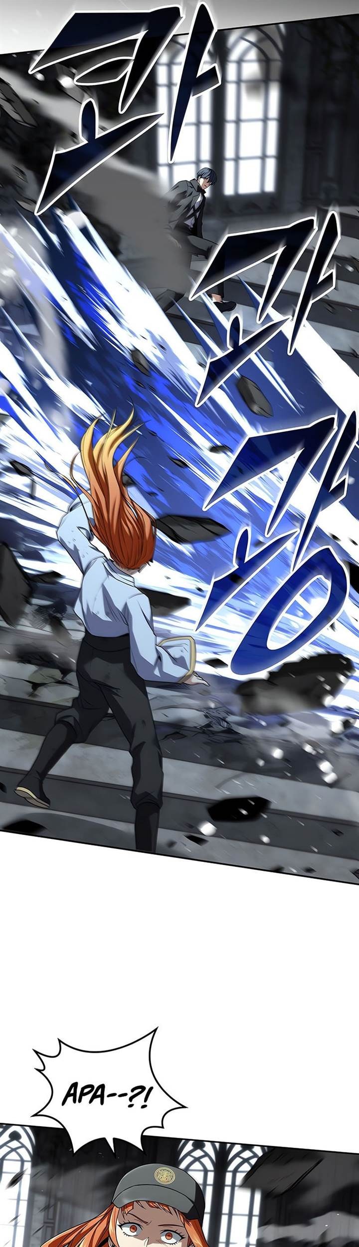 Return of the Frozen Player Chapter 157 - halaman 37