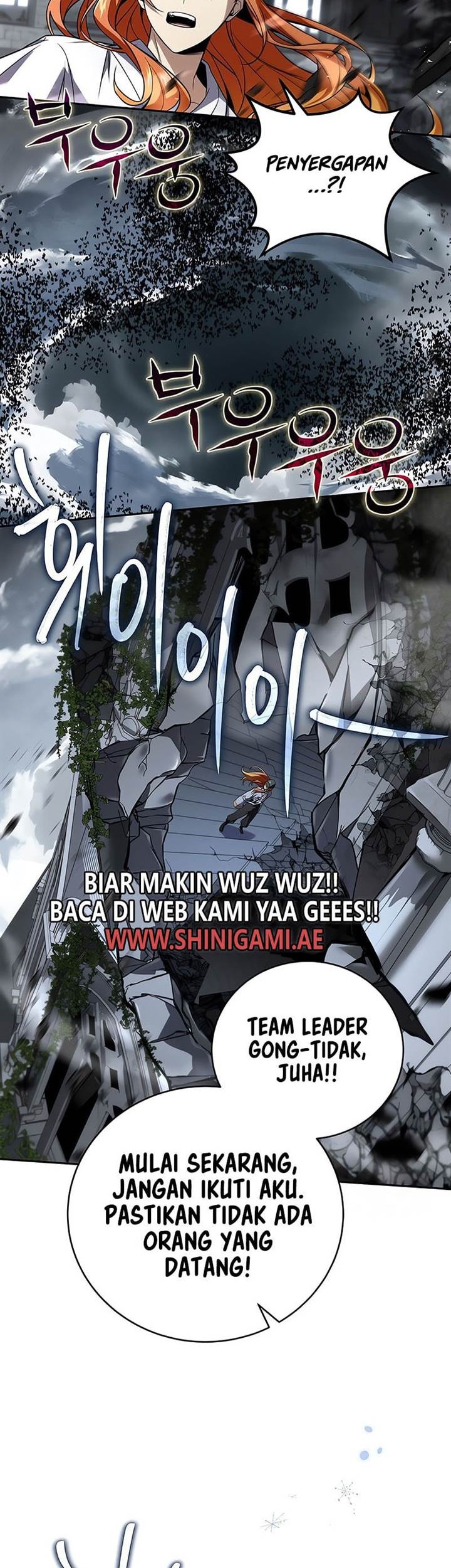 Return of the Frozen Player Chapter 157 - halaman 38