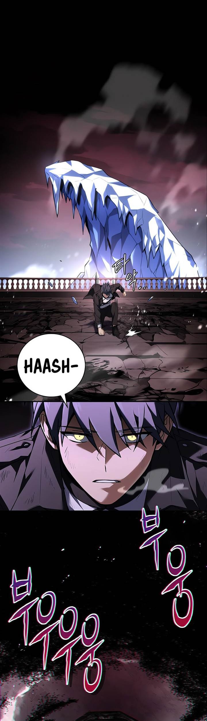 Return of the Frozen Player Chapter 157 - halaman 42
