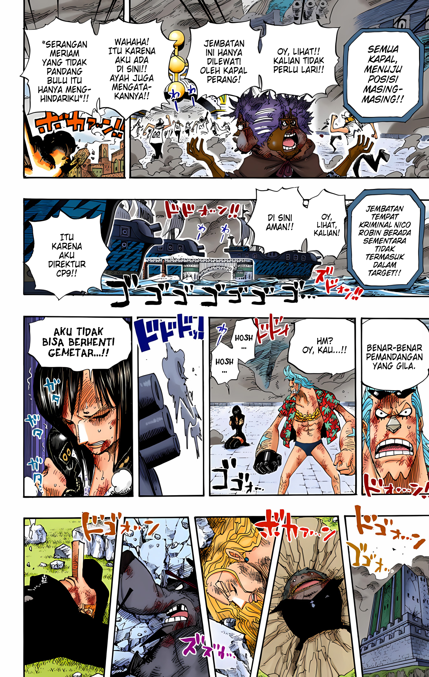 Return of the Frozen Player Chapter 158 - halaman 3