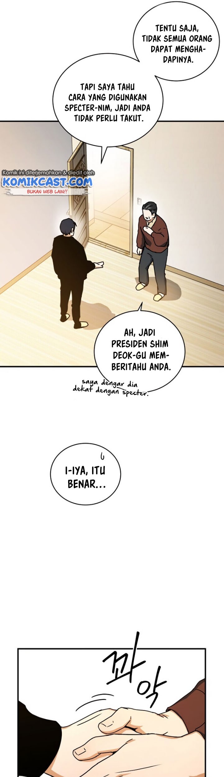 Return of the Frozen Player Chapter 16 - halaman 10