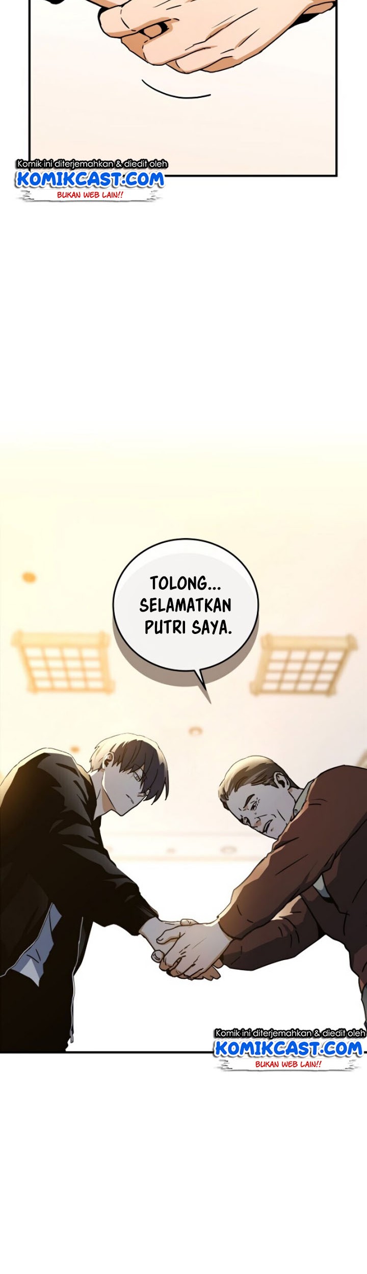 Return of the Frozen Player Chapter 16 - halaman 11