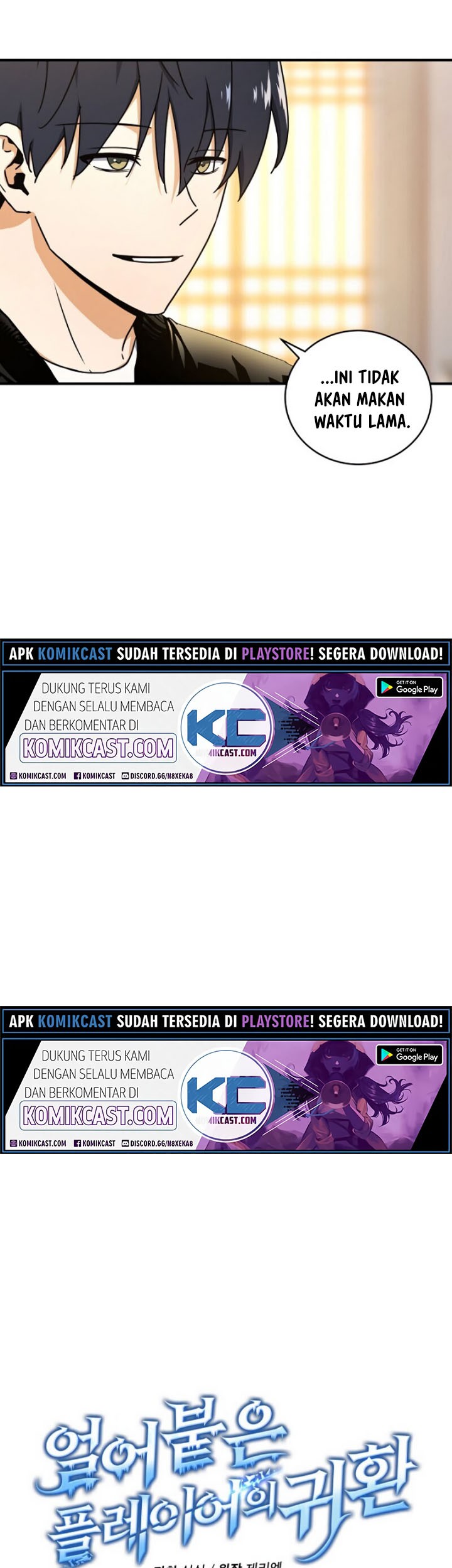 Return of the Frozen Player Chapter 16 - halaman 12