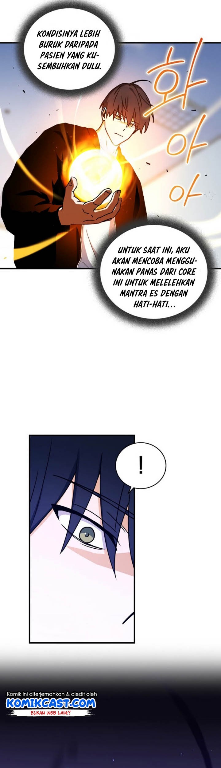 Return of the Frozen Player Chapter 16 - halaman 15