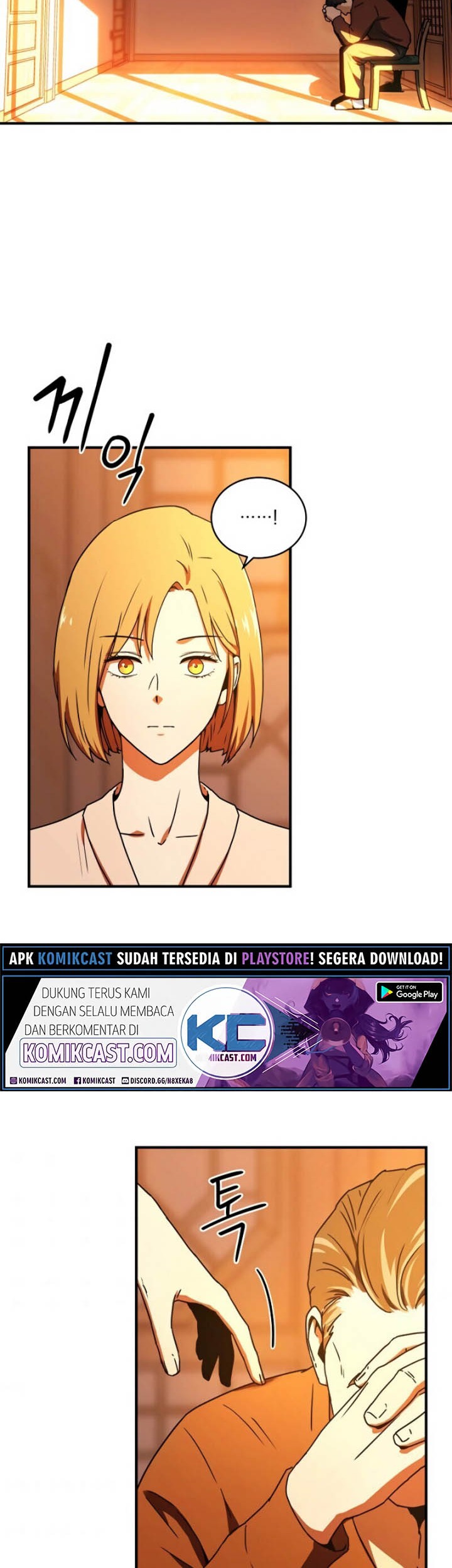 Return of the Frozen Player Chapter 16 - halaman 26