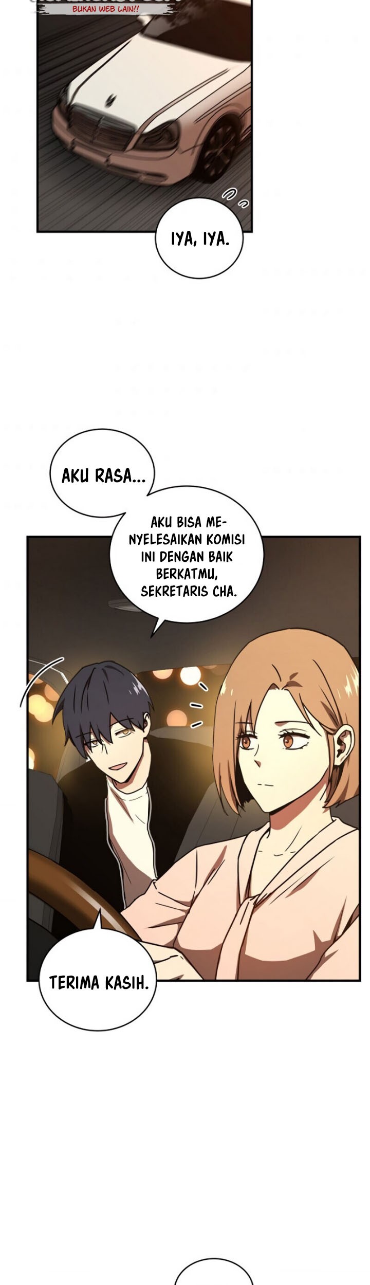 Return of the Frozen Player Chapter 16 - halaman 32