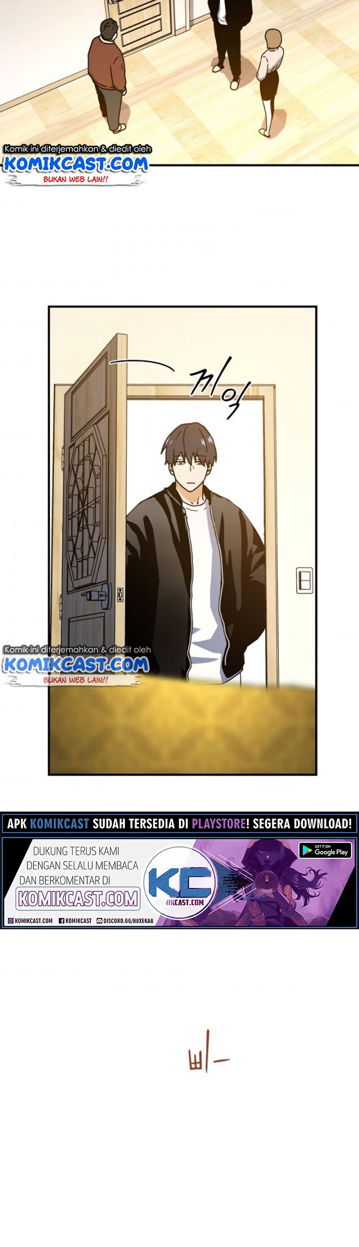 Return of the Frozen Player Chapter 16 - halaman 4