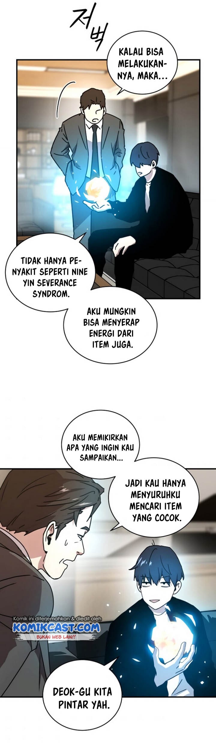 Return of the Frozen Player Chapter 16 - halaman 44