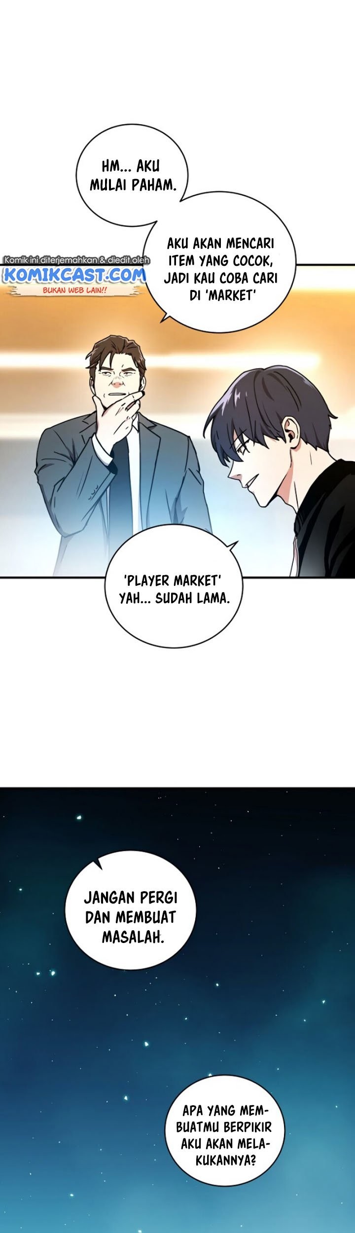 Return of the Frozen Player Chapter 16 - halaman 46