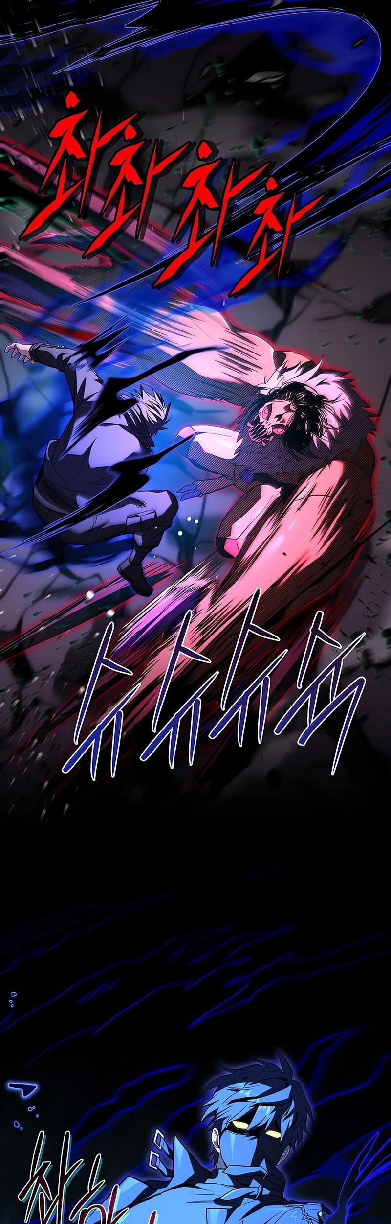 Return of the Frozen Player Chapter 160 - halaman 25