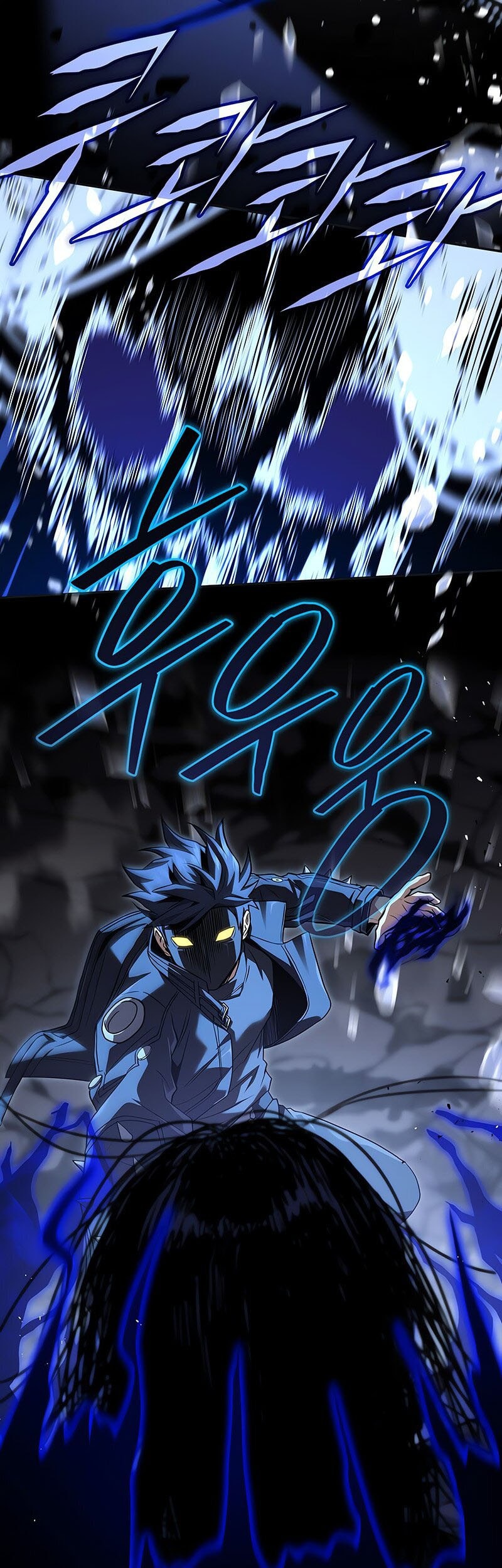 Return of the Frozen Player Chapter 160 - halaman 36