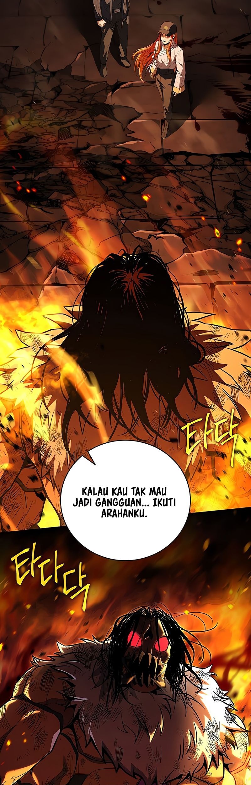 Return of the Frozen Player Chapter 161 - halaman 12