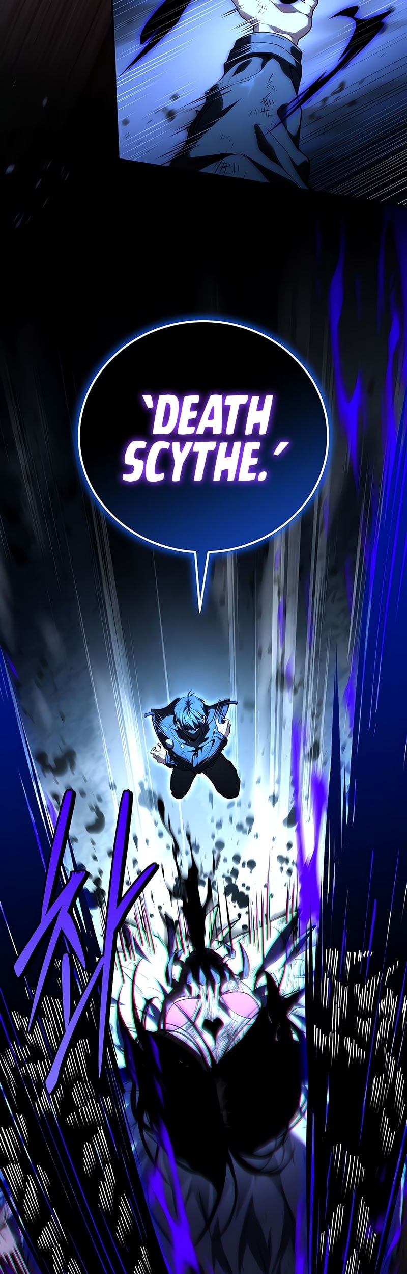 Return of the Frozen Player Chapter 161 - halaman 35