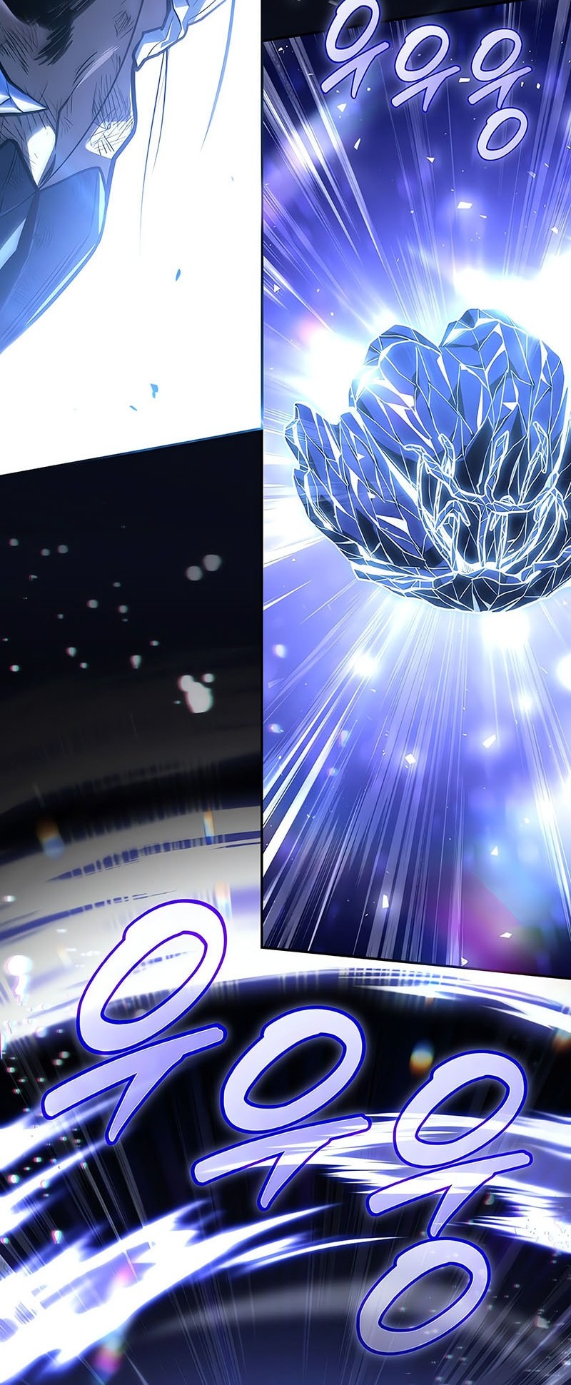 Return of the Frozen Player Chapter 162 - halaman 15