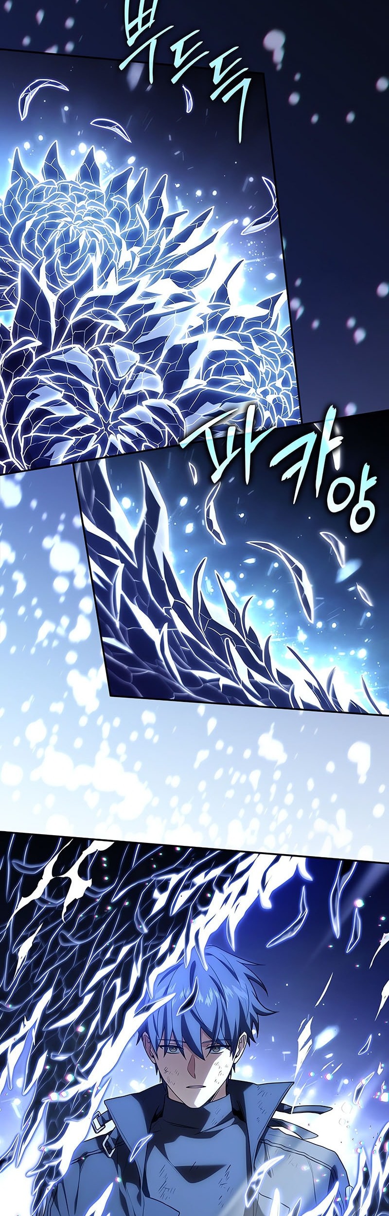Return of the Frozen Player Chapter 162 - halaman 25