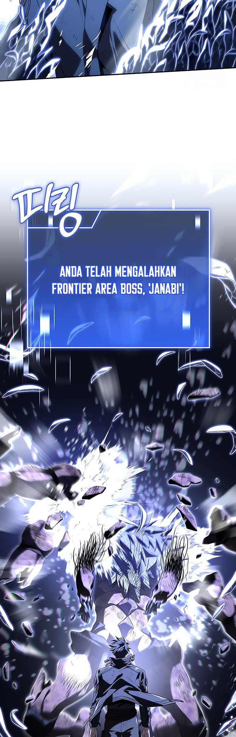 Return of the Frozen Player Chapter 162 - halaman 26