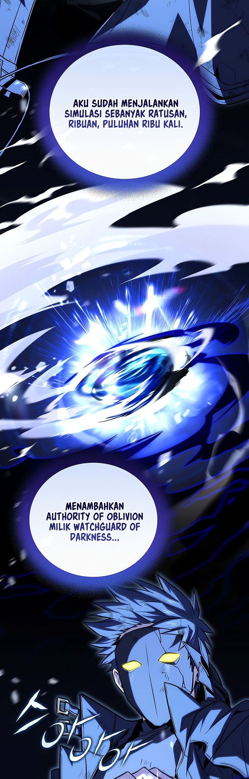 Return of the Frozen Player Chapter 162 - halaman 3