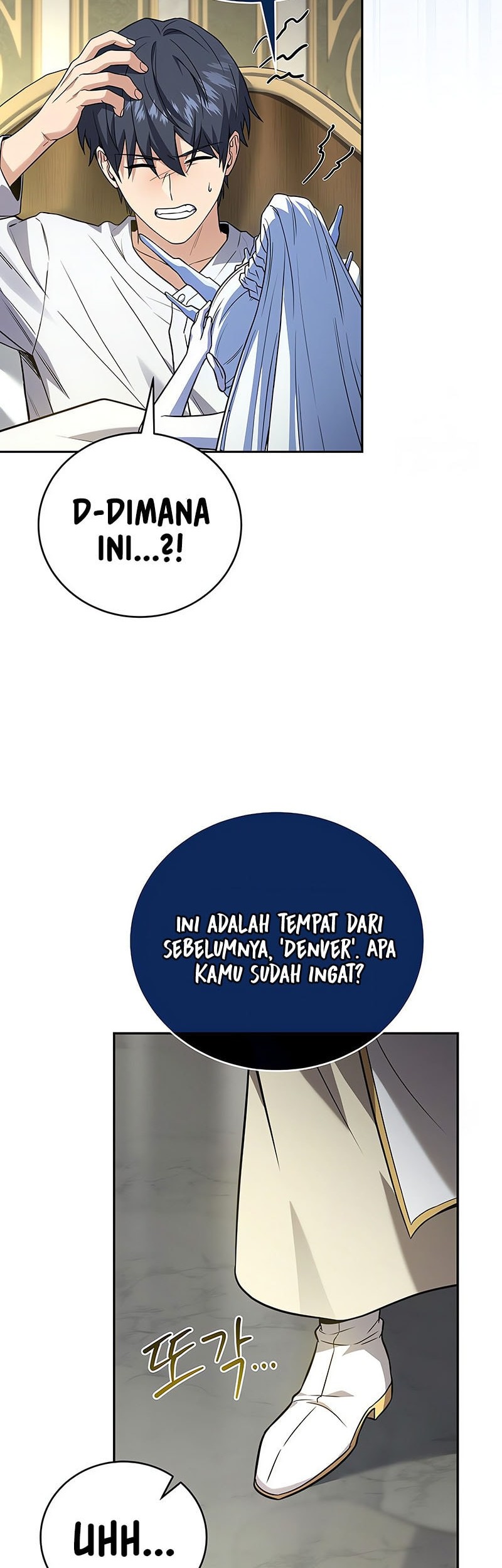 Return of the Frozen Player Chapter 162 - halaman 45