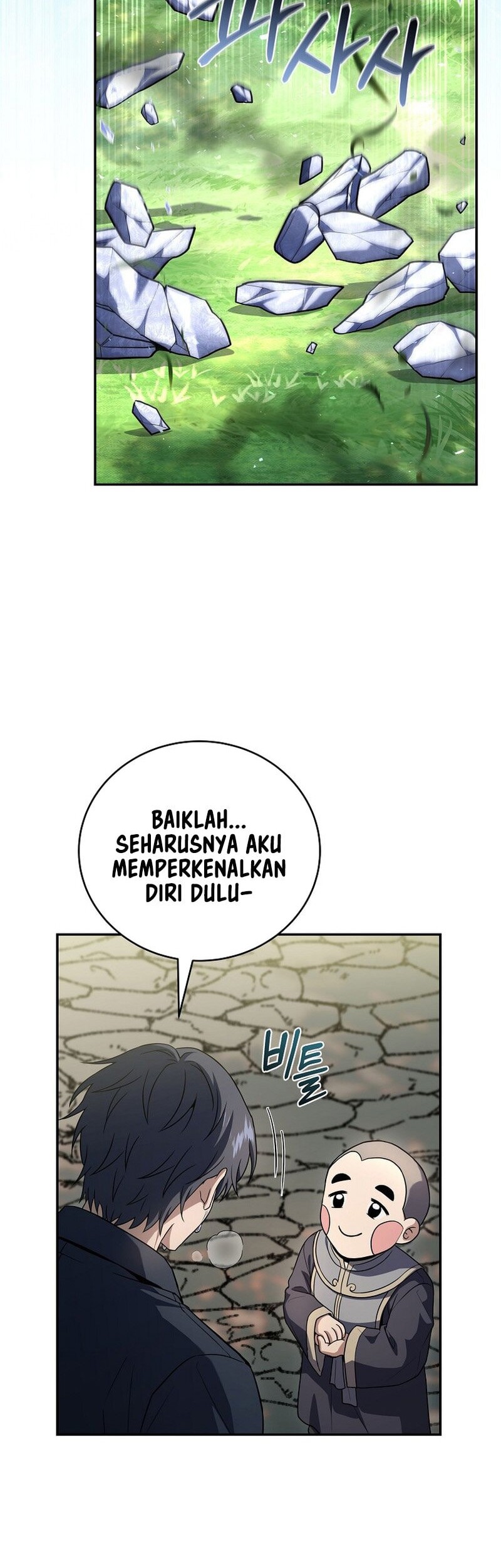 Return of the Frozen Player Chapter 165 - halaman 11