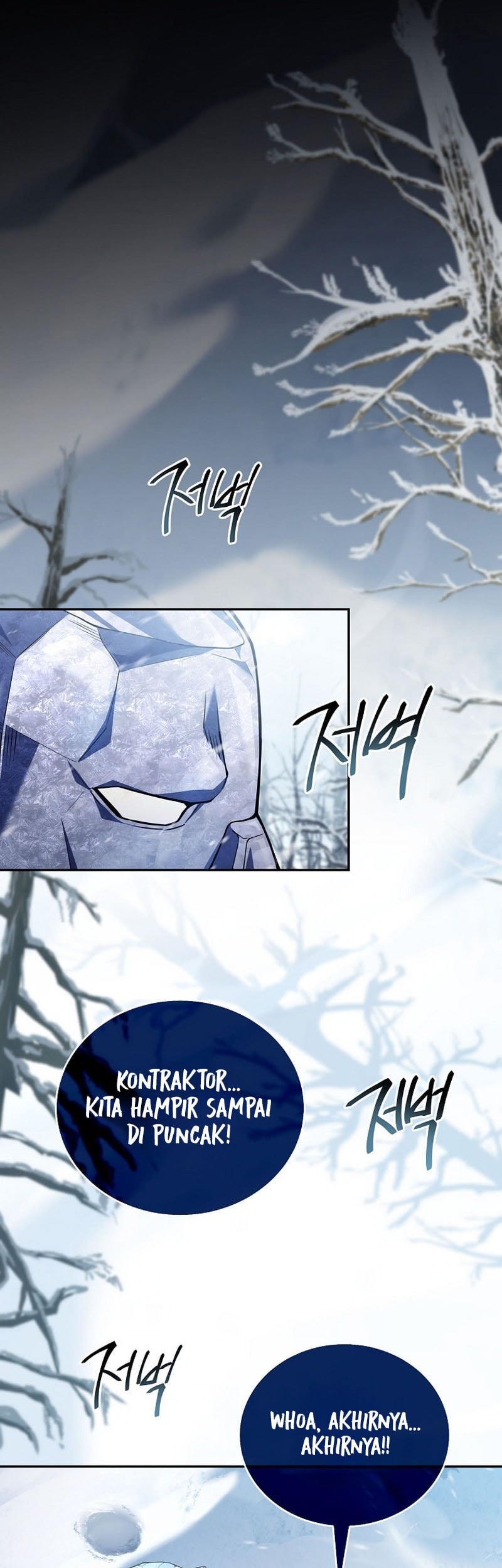 Return of the Frozen Player Chapter 166 - halaman 42
