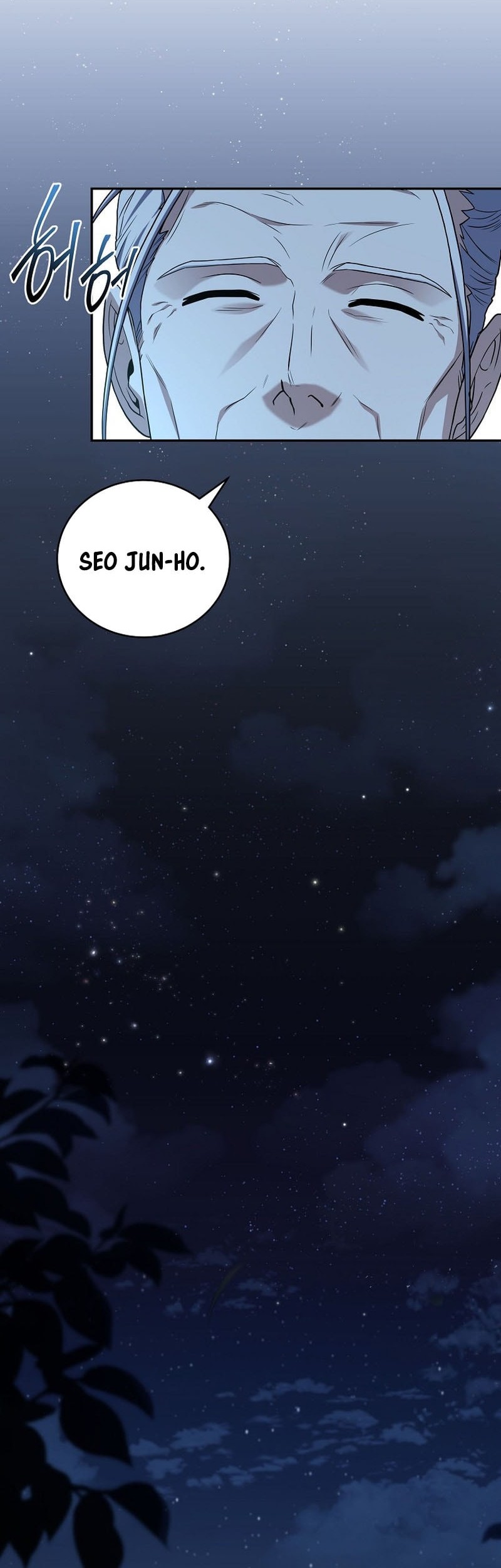 Return of the Frozen Player Chapter 166 - halaman 5