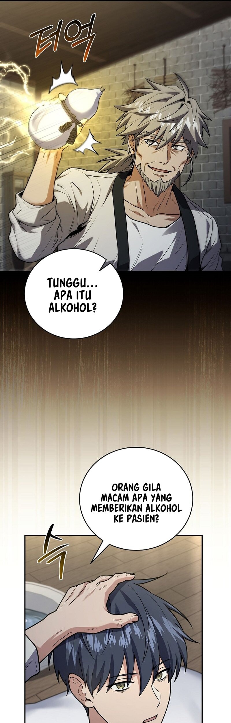 Return of the Frozen Player Chapter 167 - halaman 26