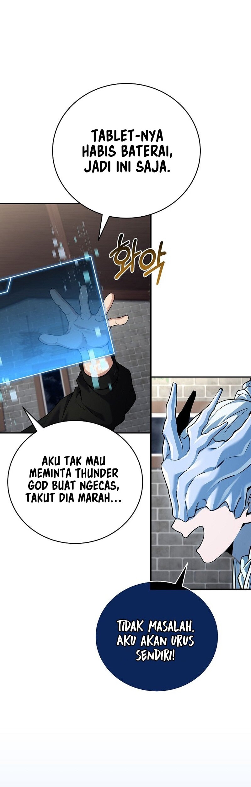 Return of the Frozen Player Chapter 167 - halaman 49