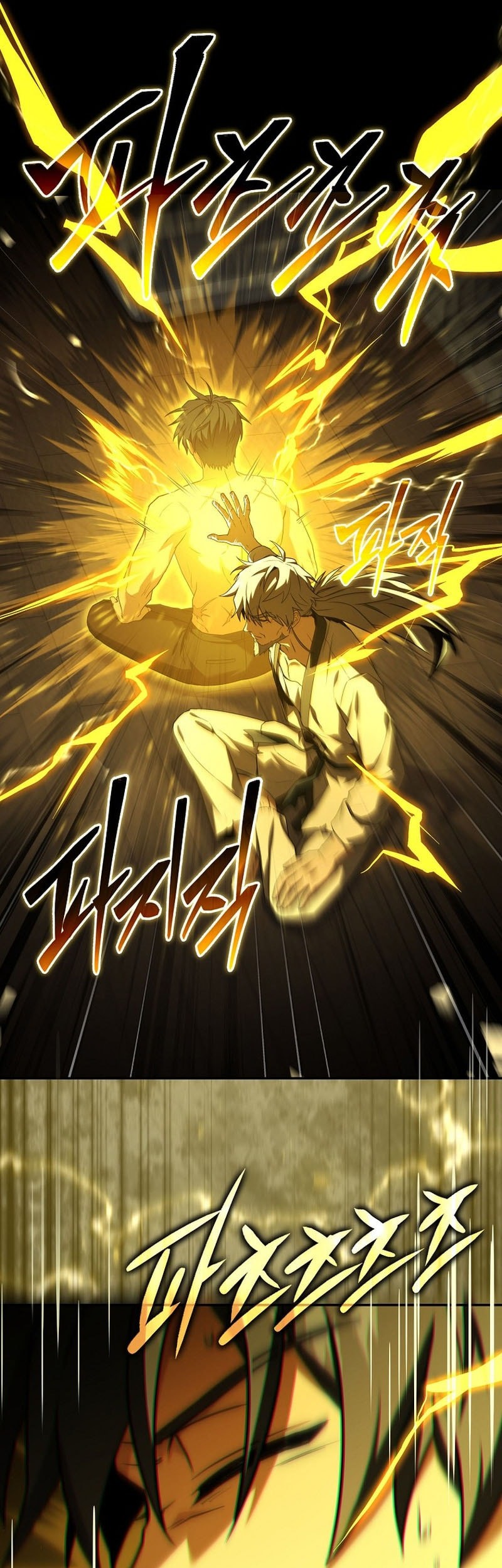 Return of the Frozen Player Chapter 169 - halaman 38