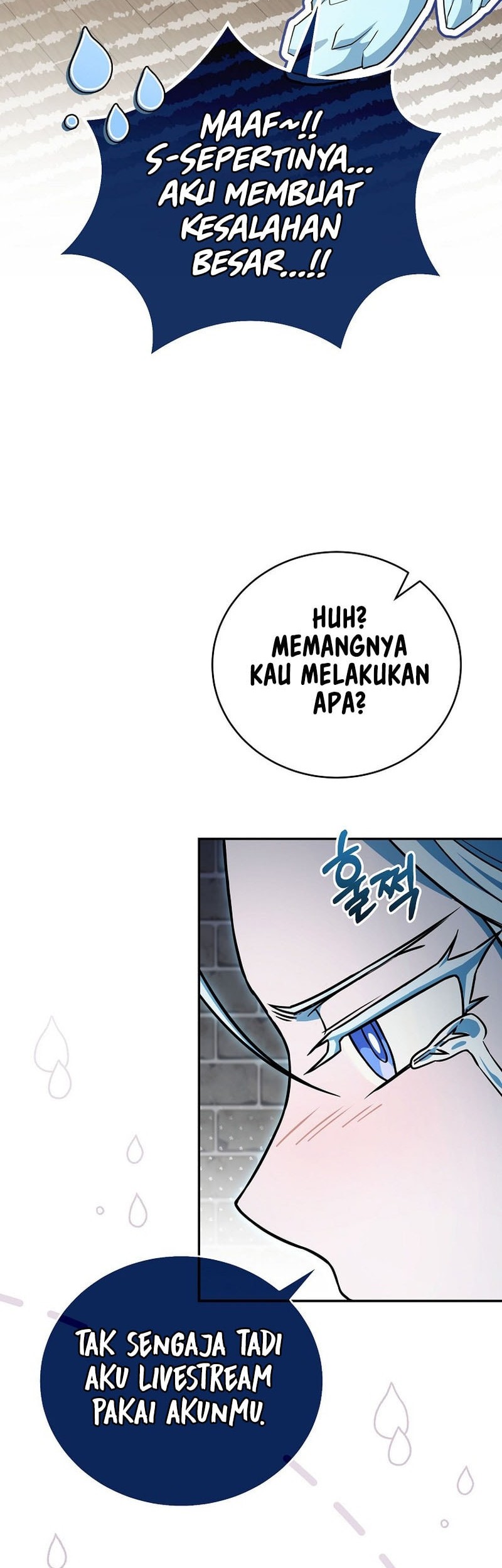 Return of the Frozen Player Chapter 169 - halaman 7