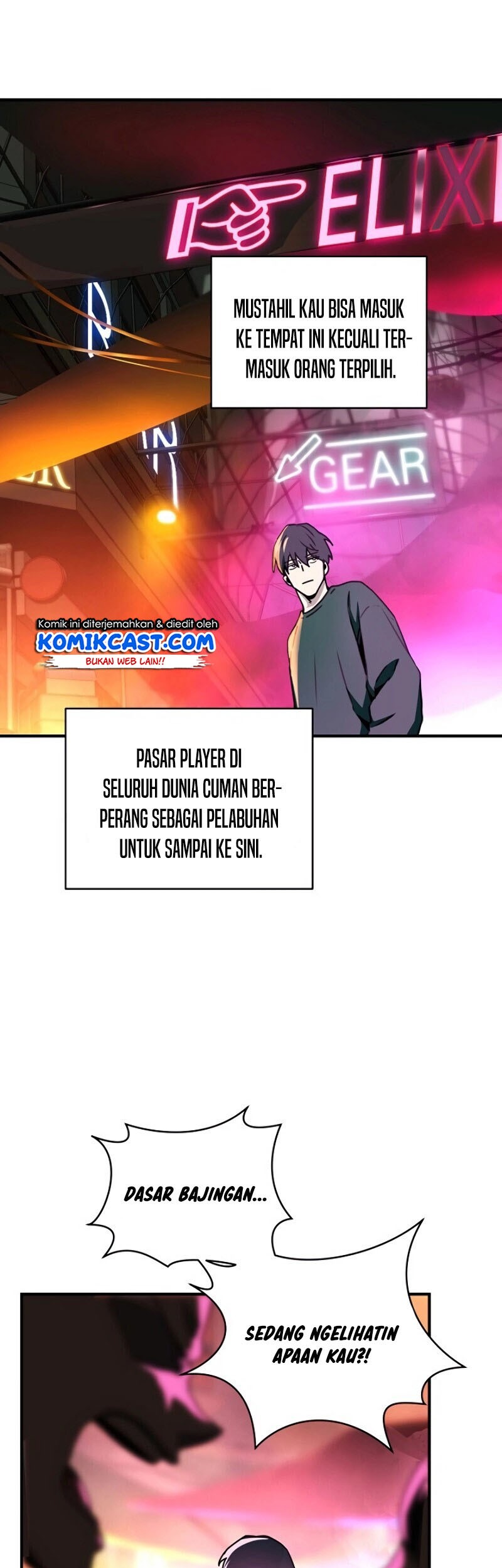 Return of the Frozen Player Chapter 17 - halaman 17