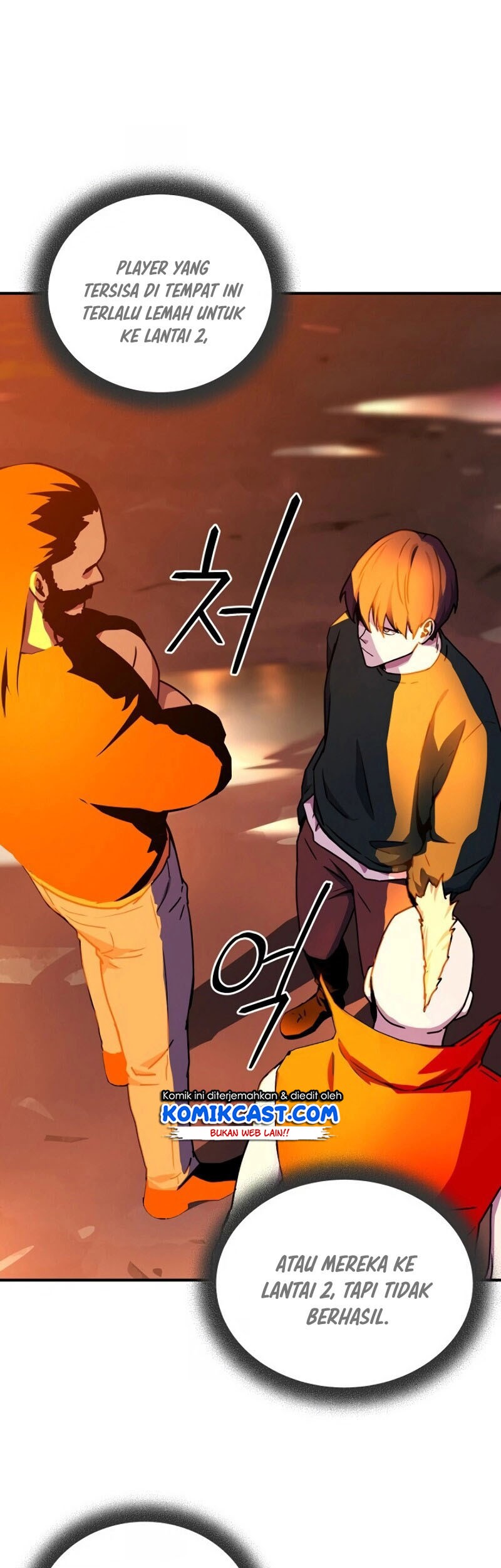 Return of the Frozen Player Chapter 17 - halaman 22