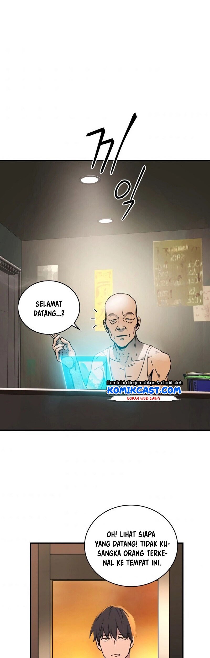 Return of the Frozen Player Chapter 17 - halaman 25