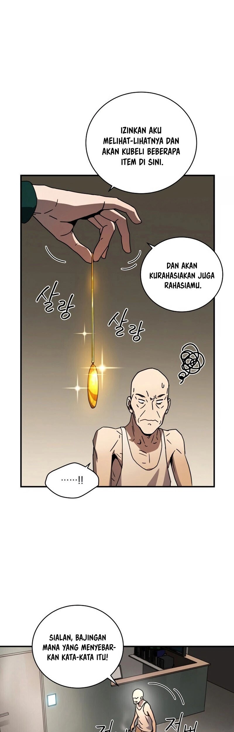 Return of the Frozen Player Chapter 17 - halaman 32