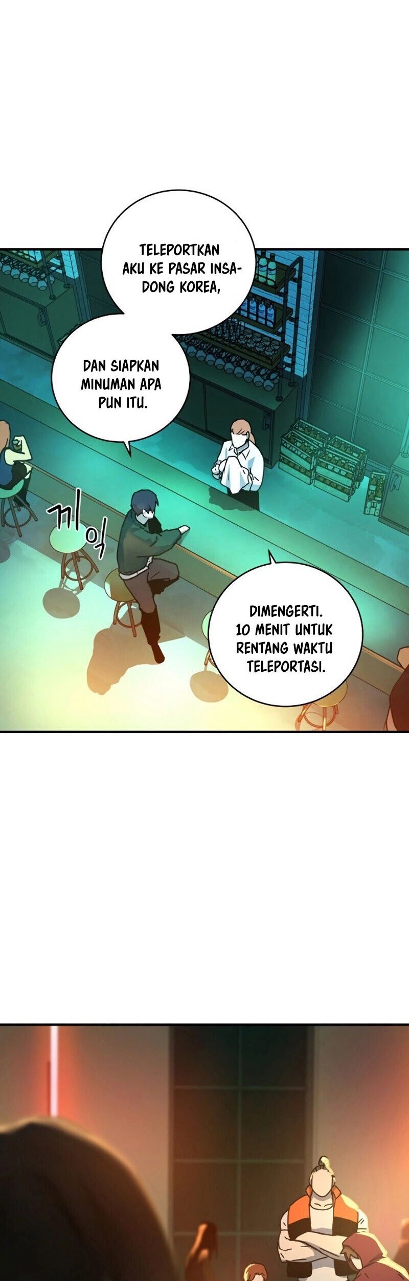 Return of the Frozen Player Chapter 17 - halaman 43