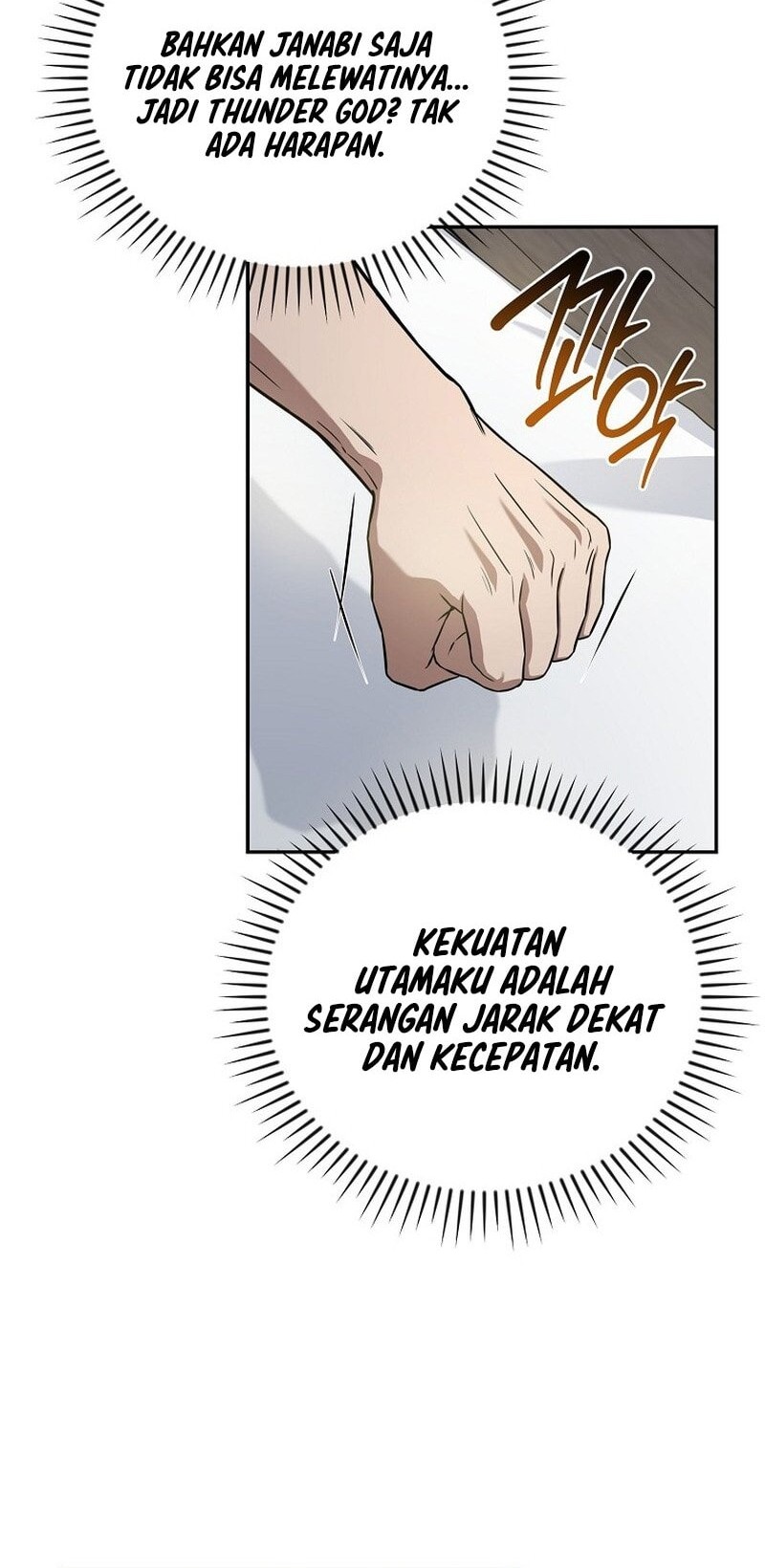 Return of the Frozen Player Chapter 170 - halaman 32
