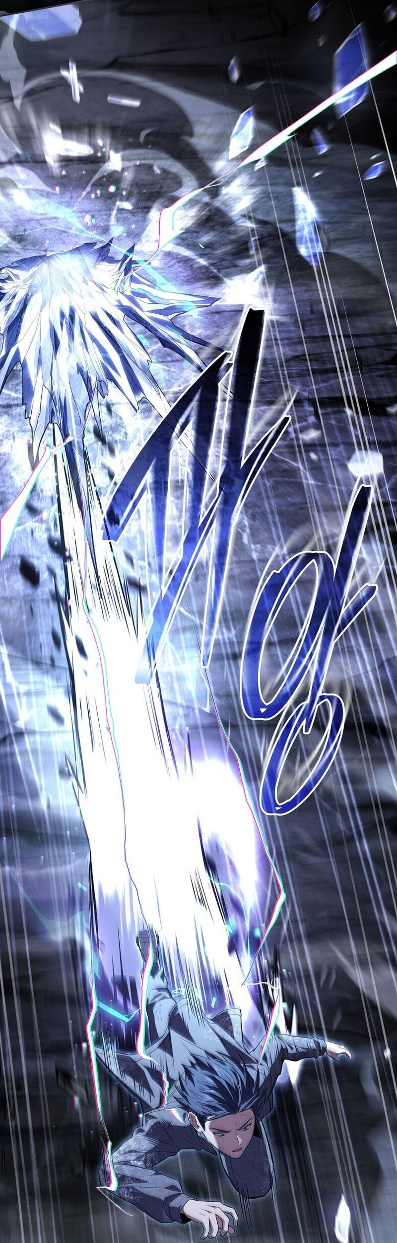 Return of the Frozen Player Chapter 170 - halaman 45