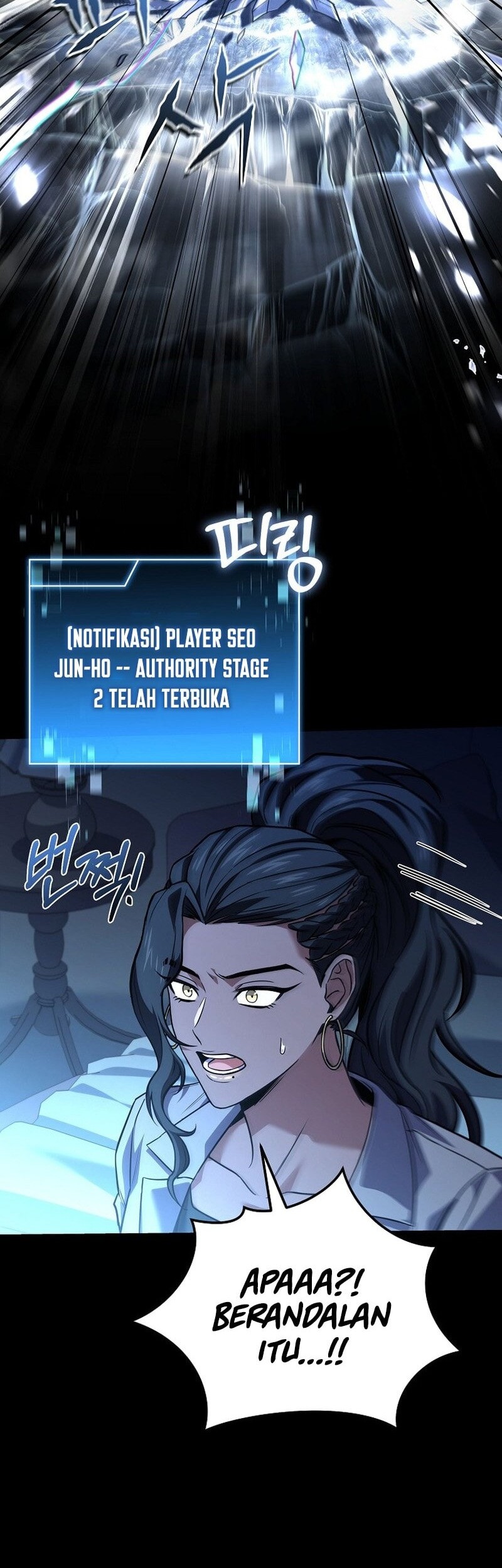 Return of the Frozen Player Chapter 170 - halaman 50